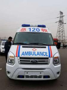 昭觉县跨省长途