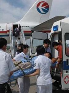 昭觉县接送服务